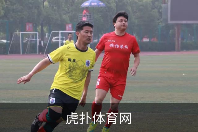 虎扑体育网